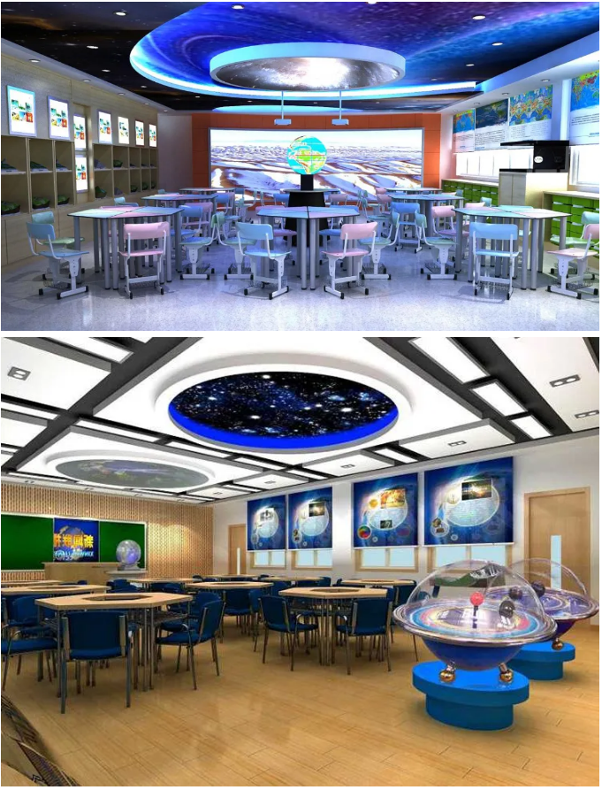 <a href='/chanpinyiji/42-1.html' target='1' style='font-size:14px; font-weight:bold; color:#0080ff;'>地理专用教室</a>